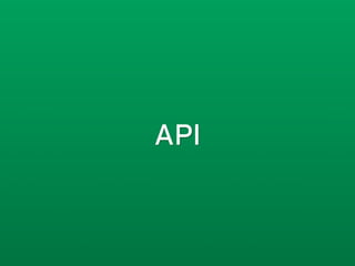 API
 