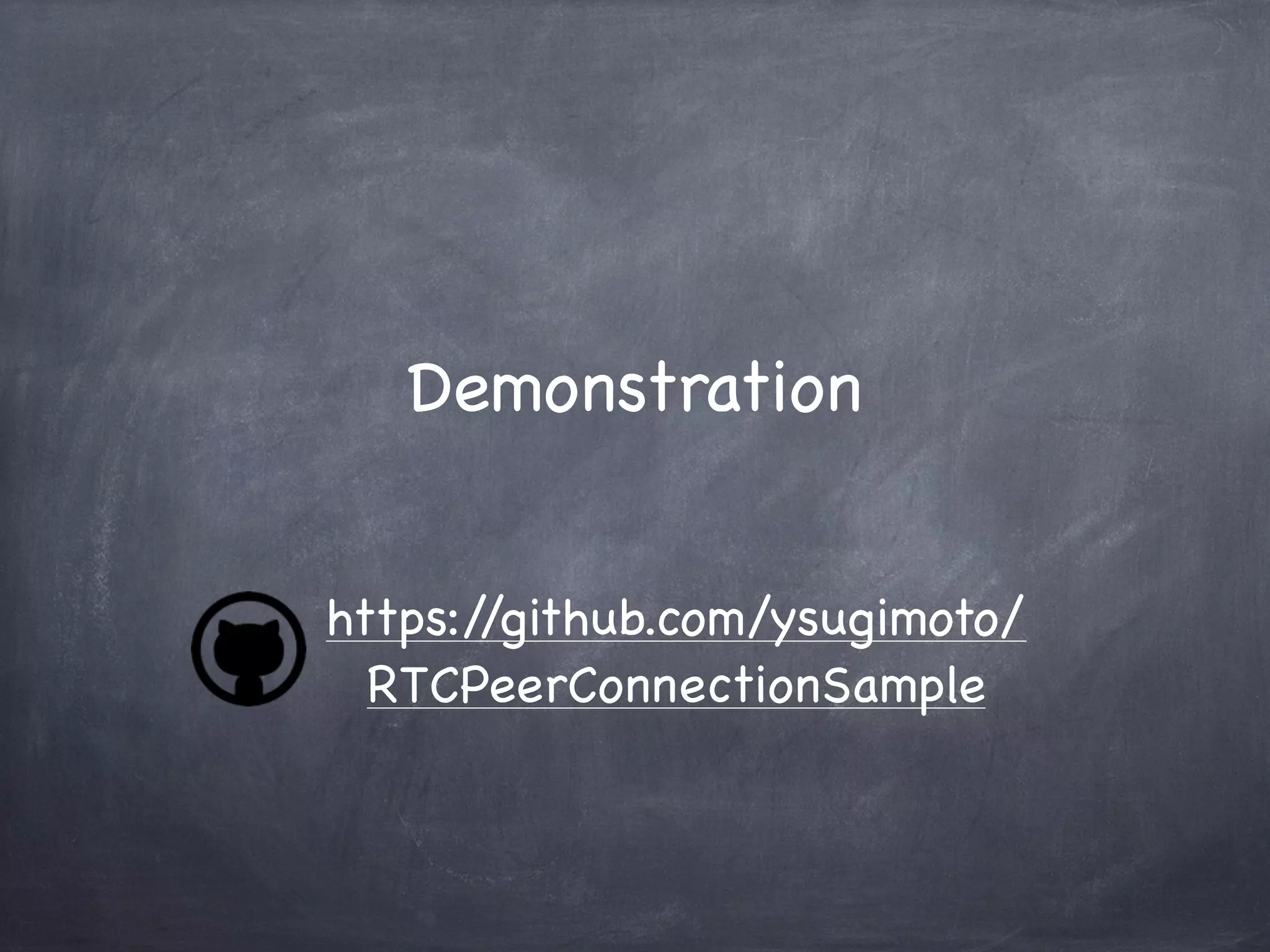 P2P接続のフローとその実装
- ビデオチャット -
 