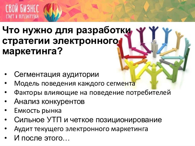 Что такое целевой грант