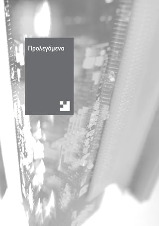 ¶ÚÔÏÂÁﬁÌÂÓ·
 