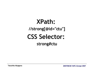 XPath:  //strong[@id="ctu"] CSS Selector:  strong#ctu 