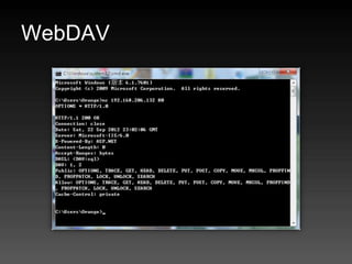 WebDAV
 