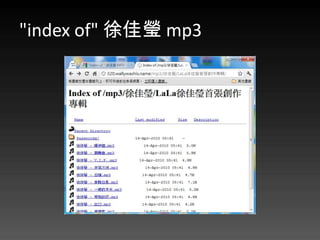 "index of" Ѭ mp3
 
