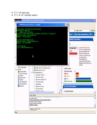  C:> set type-any
 C:> ls -d <website name>
 