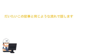 μ¤ͬ褦ǻޤ
 