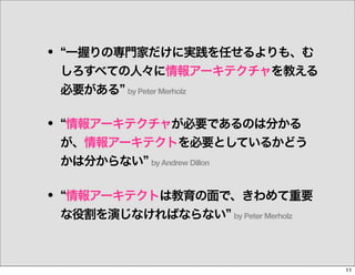 WebSig24/7 "IA" 20060929