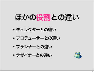 WebSig24/7 "IA" 20060929