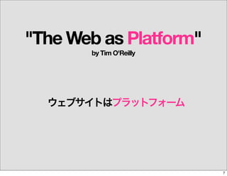 WebSig24/7 "IA" 20060929