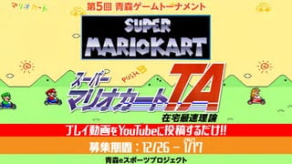 WebSig冬期講習2020「コロナ禍のワタシの履歴書（WebSigResume）」トーク：本田政邦さん資料