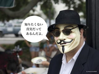 by Anonymous9000
 