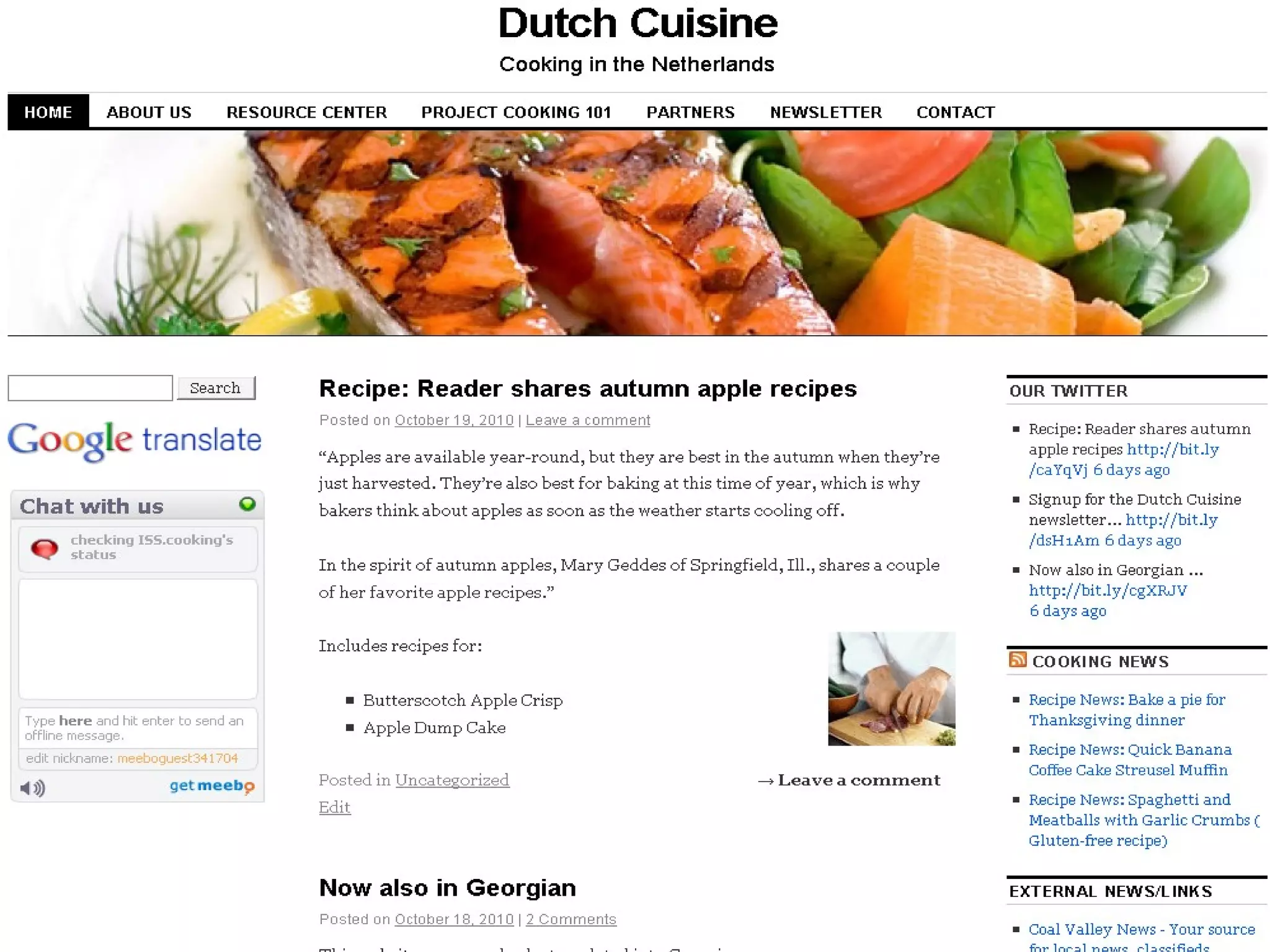 ISS - 26 October 2010 3
 