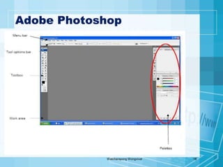 Adobe PhotoshopWatcharapong Wongvivat18