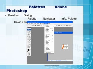 Preset          คือ ขนาดงานที่โปรแกรมกำหนดมาให้ ซึ่งมีหลากหลายขนาดให้เลือก 