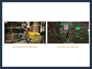 diesel.com/collection-diesel-home promo.vitra-russia.ru/promise
 