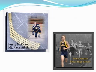 School Year Memories