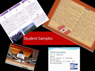 Student Samples
 
