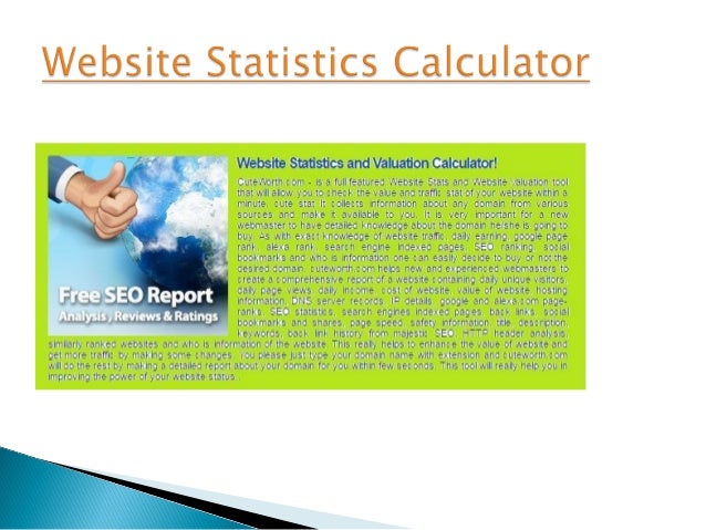 website worth calculator website net worth calculator