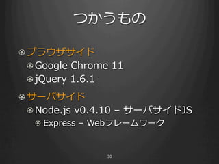 ! 
     ! 
     !
! 
     !
          ! 
 