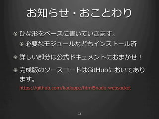 ! 
     ! 

! 

! 
 