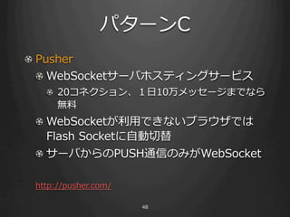 ! 
     !
          !          ⽇日


     !          ⽤用
               ⾃自
     ! 
 