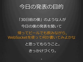 ⽇日   ⽬目

⽇日        ⼈人
⽇日
 