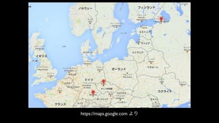 WebStormから始まる快適Web開発ワークフロー #html5jk