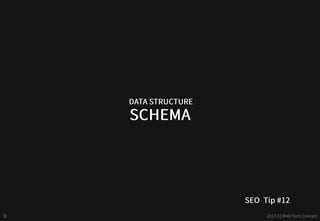구글 - 검색엔진최적화(SEO) 퀵 스타트 - web tech concert