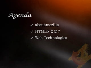 Agenda
 