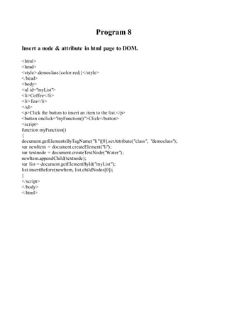 Web Technology Lab File | DOCX