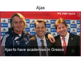 ΕΠΣ Πειραιά – Α κατ/2ος όμιλος