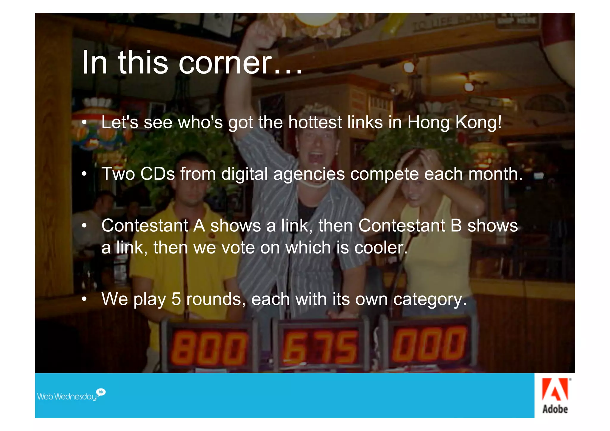 Web Wednesday - First 2 Forward Game Show