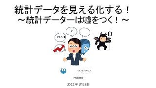 yӋǩ`Ҋ뻯룡
yӋǩ``Ĥ
Tw
2022 118
쥤 ƥ
ã 
 