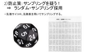 2ֹߣץ󥰤ɤ
? ?ץ󥰒
? äƥץ󥰤롣
 