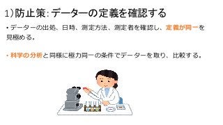 1ֹߣǩ``ζx_J
? ǩ``γIՕryyߤ_Jxͬһ
ҊO롣
? ѧηͬ˘Oͬһǥǩ``ȡꡢ^롣
 