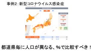 h˿ڤʤ롢Ǳ^٤
ͥʥ륹Ⱦ֢
 