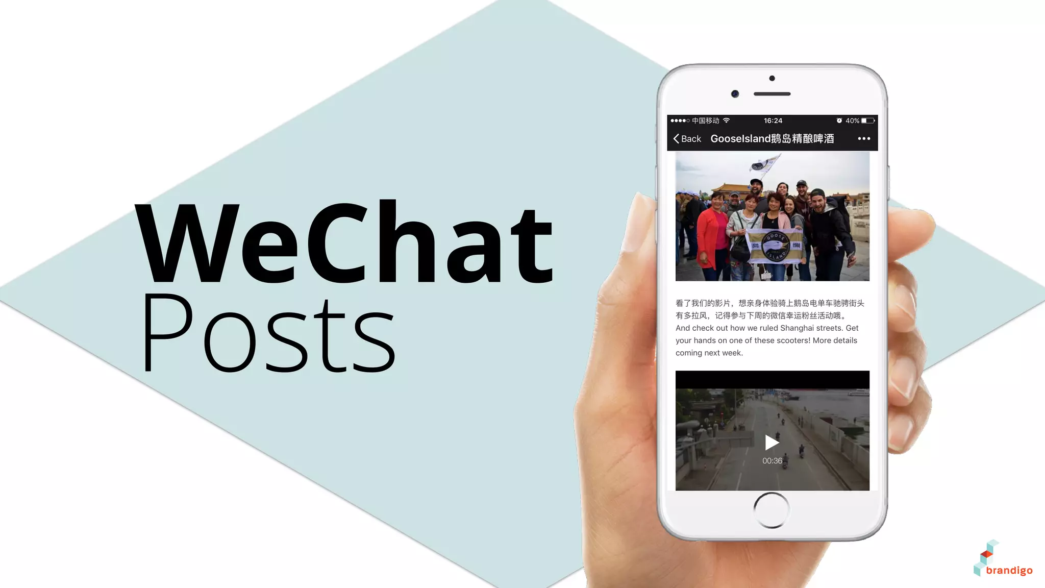 WeChat
Posts
 