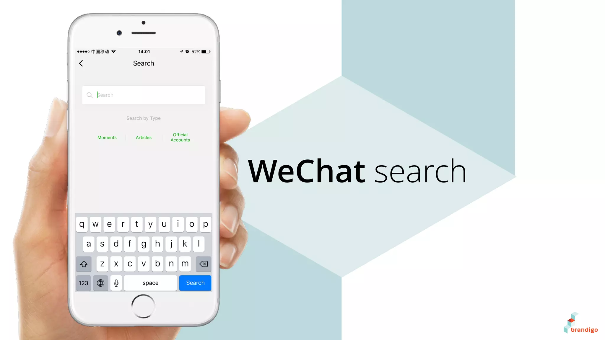 WeChat search
 