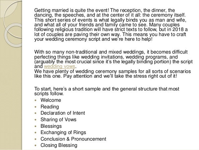 exchange of vows script