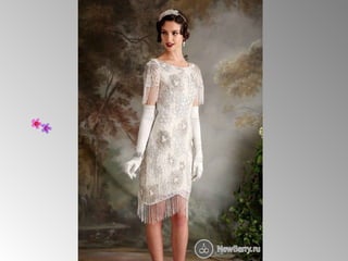 Wedding dresses  ildy 