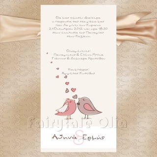 Wedding Invitations 5