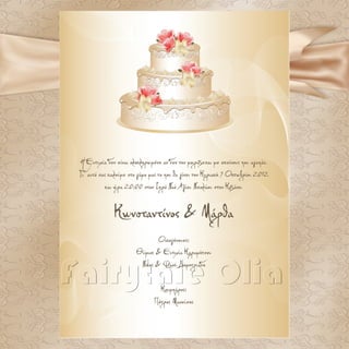 Wedding Invitations 5
