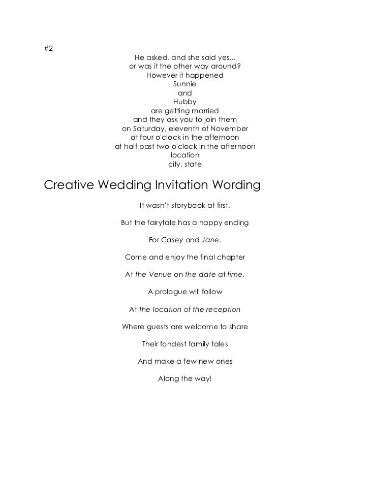 Wedding Invitation Wording Samples