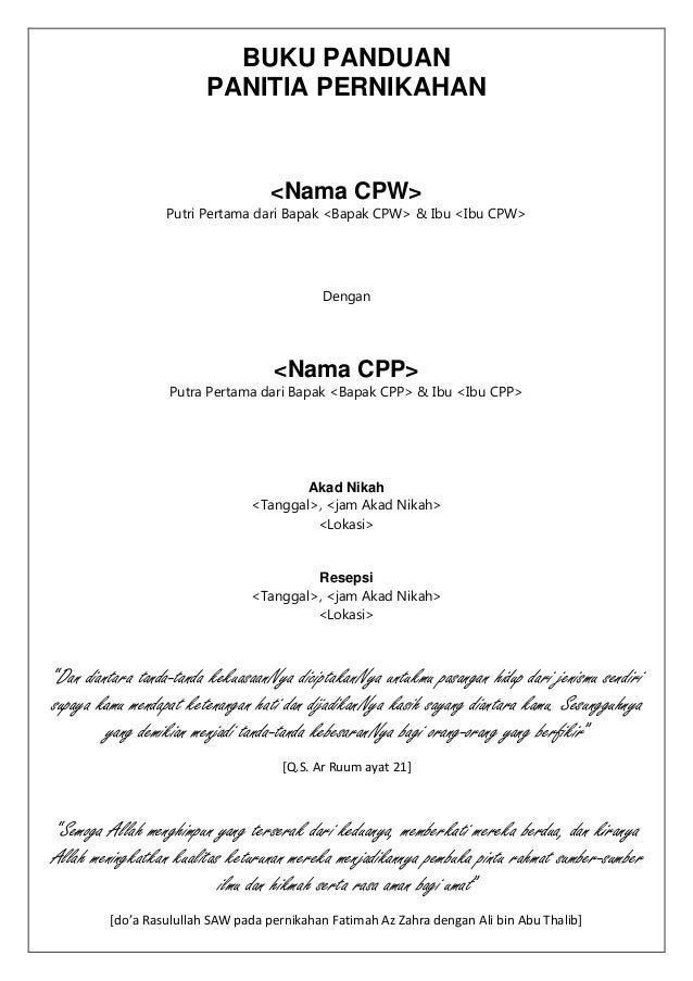 Wedding Planner