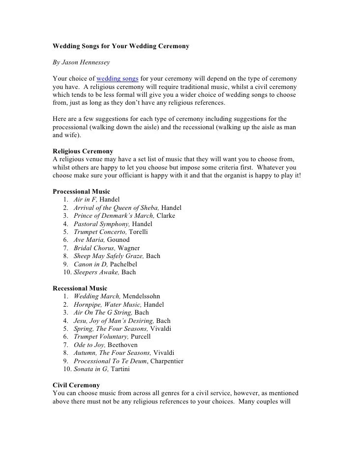 wedding songs for your wedding ceremony ws 1