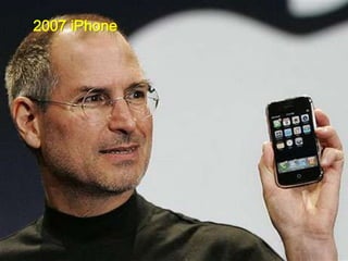 2007iPhone<br />