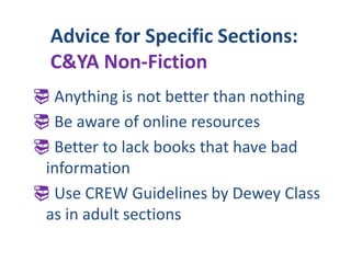 Visual AppealSuitabilityContributes to Mission