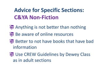 Visual AppealSuitabilityContributes to Mission