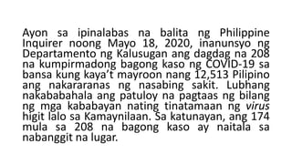 Mga Pahayag sa Pagbibigay ng mga Patunay | PPT