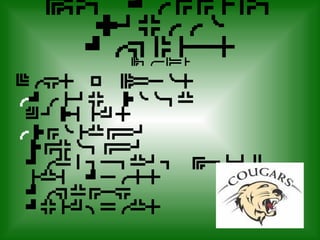 The Cottage School Cougars Georgia Boys & Girls Coach Allen McAdams Atlantic Athletic Conference Track and Cross Country Champions 