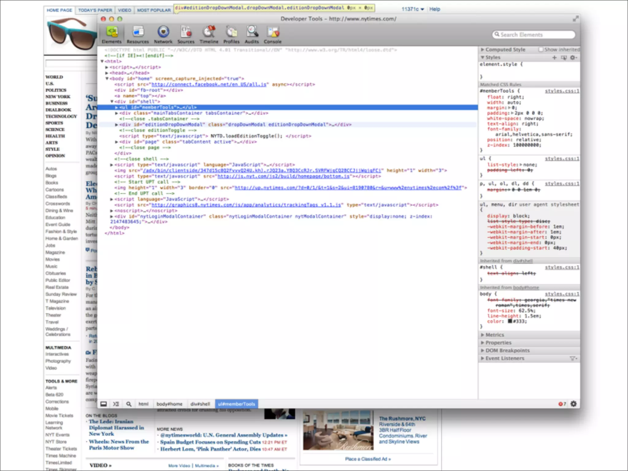 Three layers of web design 